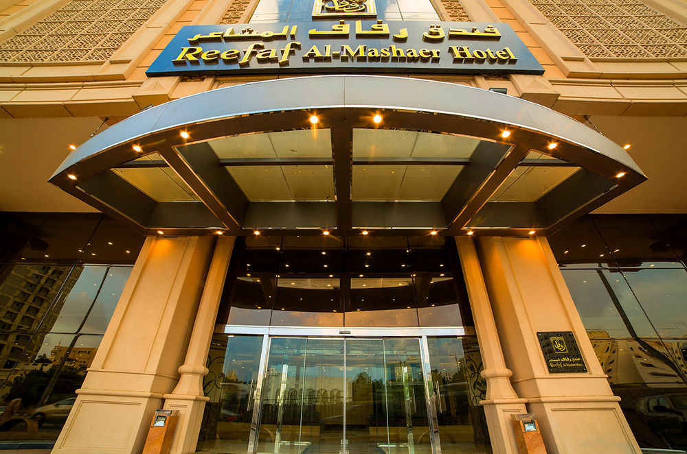 Reefaf Al Mashaer Hotel Hotel