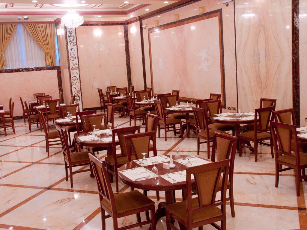 Elaf Al Salam Hotel Mecca