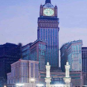 Al Ghufran Safwah Makkah 5*