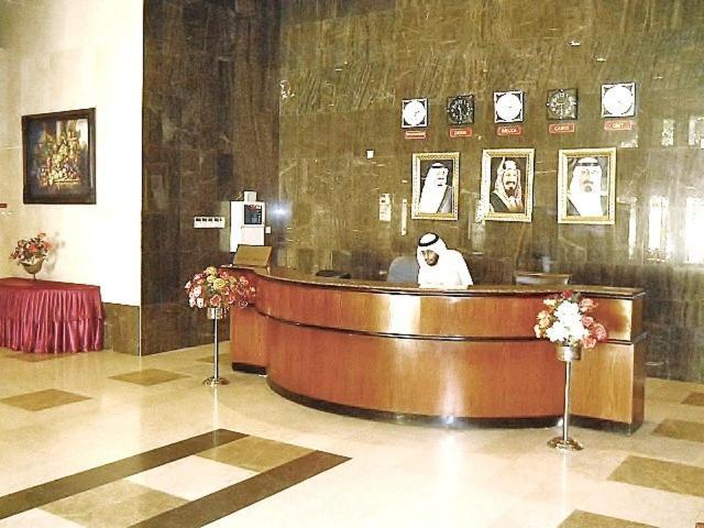 Nasamat Al Rayyan Hotel - Makkah 3*