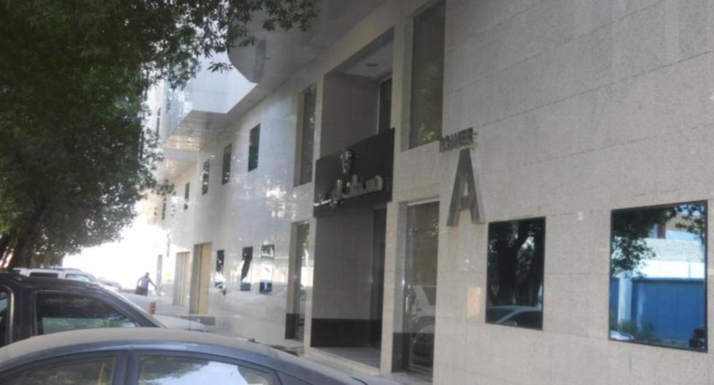 Nasamat Al Rayyan Hotel - Makkah Hotel