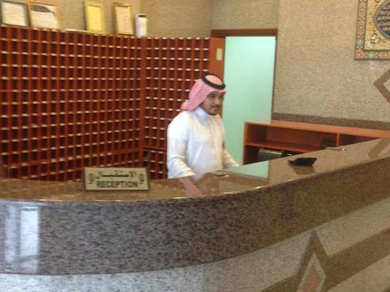 Cristal Al Aseel 3* Mecca