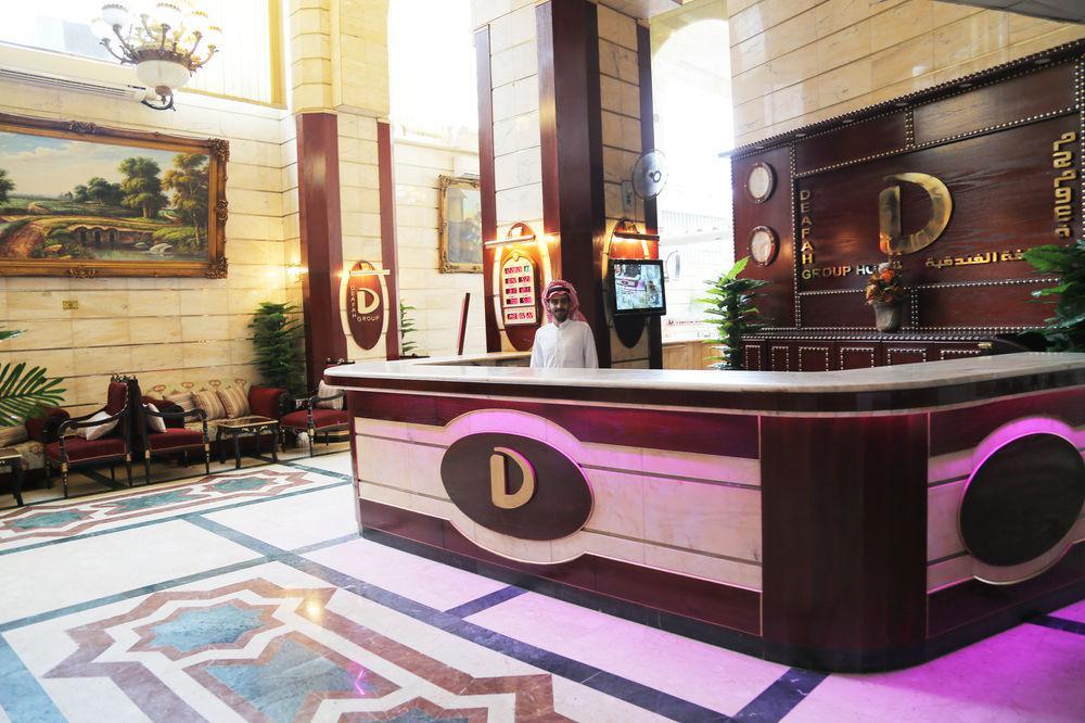 Hotel Wahet Al Diyafah 3*