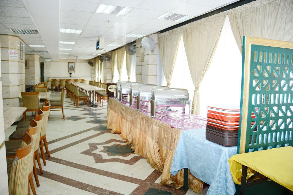 Hotel Wahet Al Diyafah Mecca
