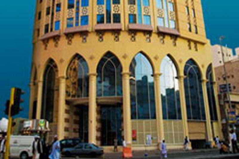 Elaf Al Mashaer Makkah 5*