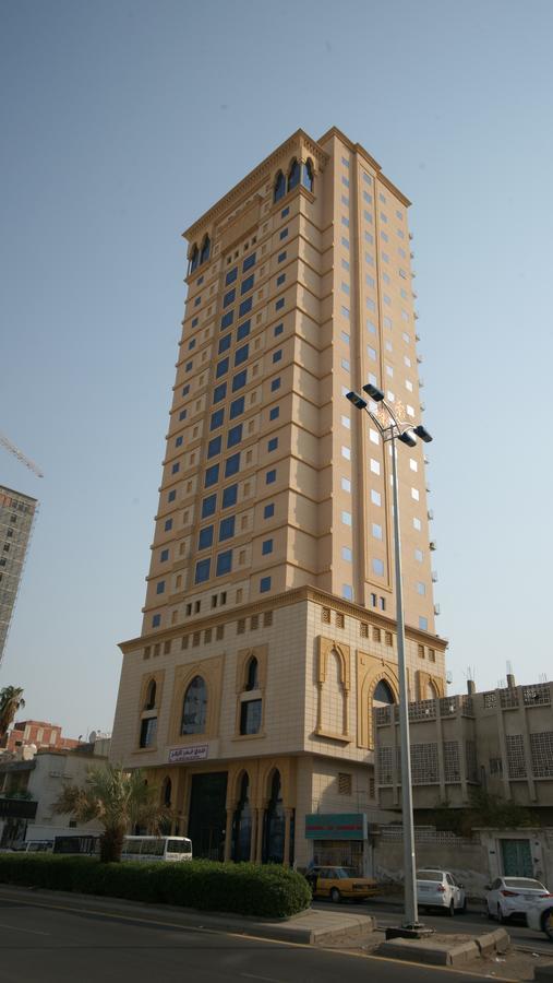 Al Azhar Palace Makkah Hotel Mecca