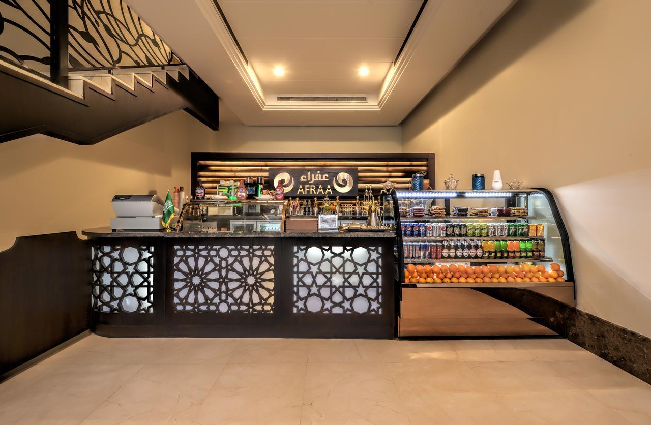Hotel Afraa Al Aziziya Mecca