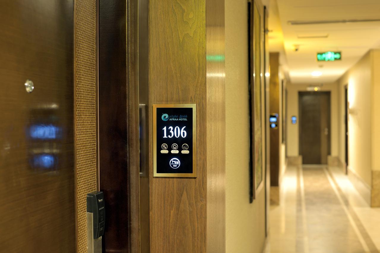 Afraa Al Aziziya Hotel 3*