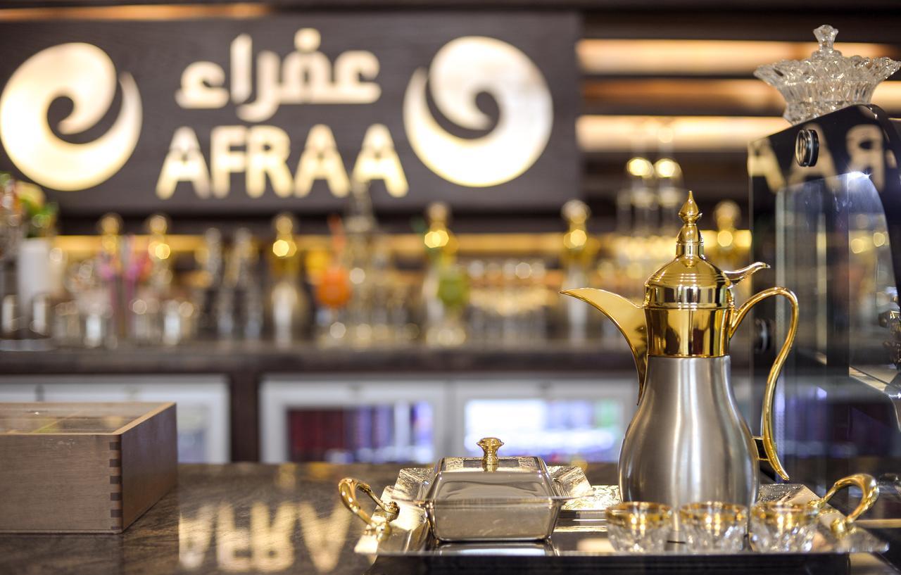 Afraa Al Aziziya Hotel 3*