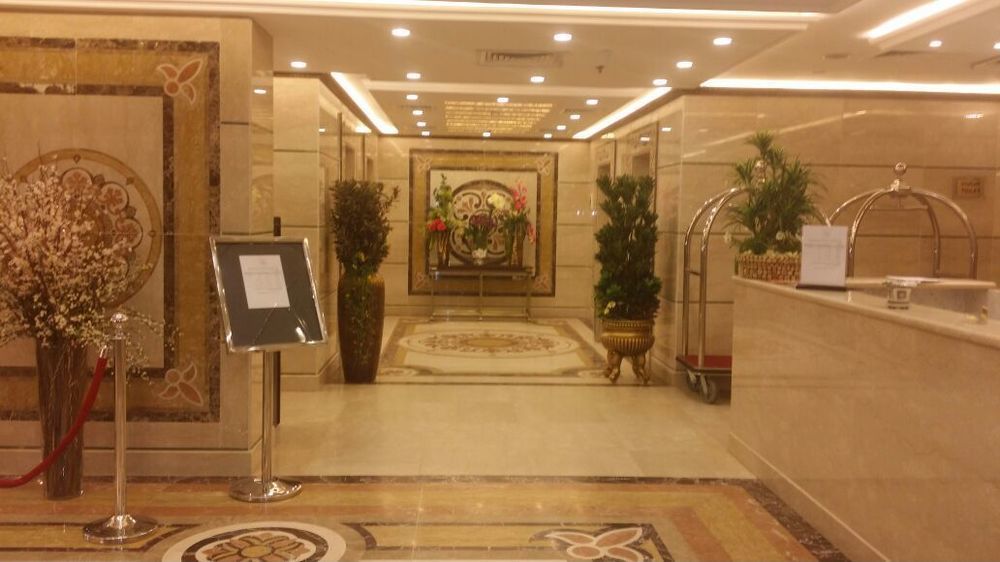 Reefaf Al Hayat Hotel Hotel 3*