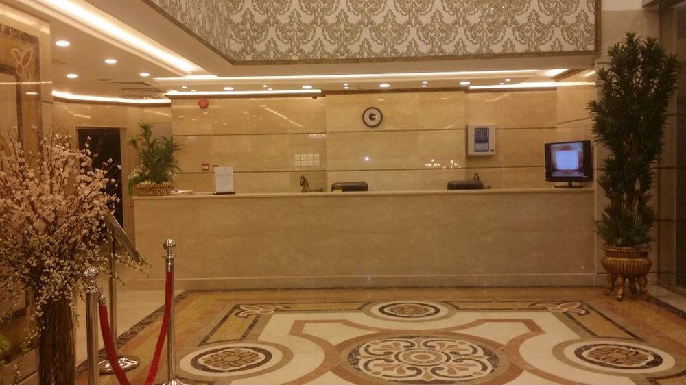 Reefaf Al Hayat Hotel 3* Mecca