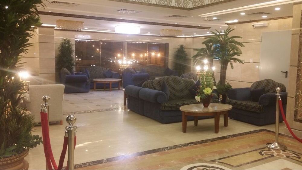 Reefaf Al Hayat Hotel Hotel Mecca