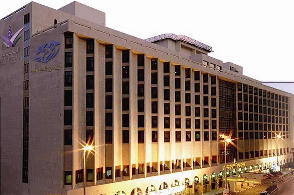 Al Shohada By Palm Rich Makkah 5*