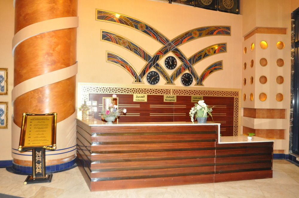 Montana Al Azizia Hotel