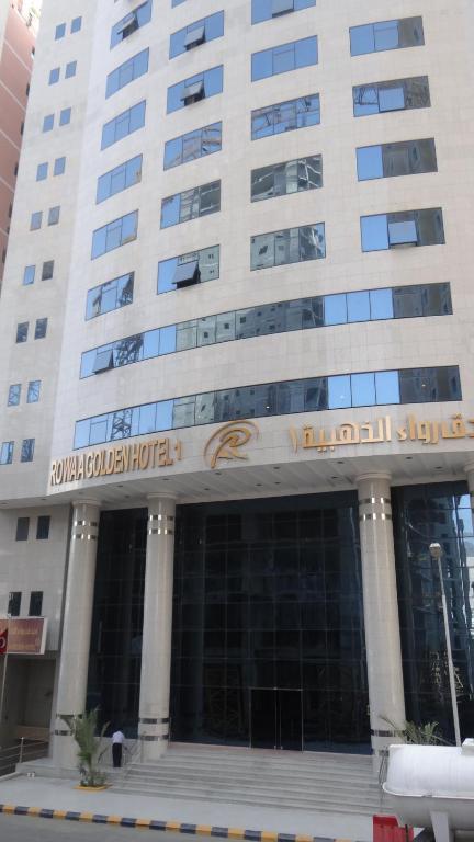 Hotel Rowaa Golden