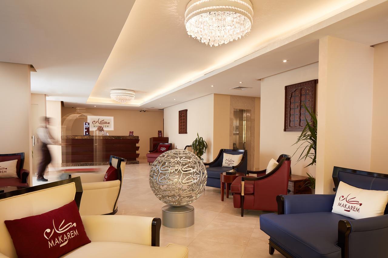 Makarem Al Shorofat Hotel Mecca