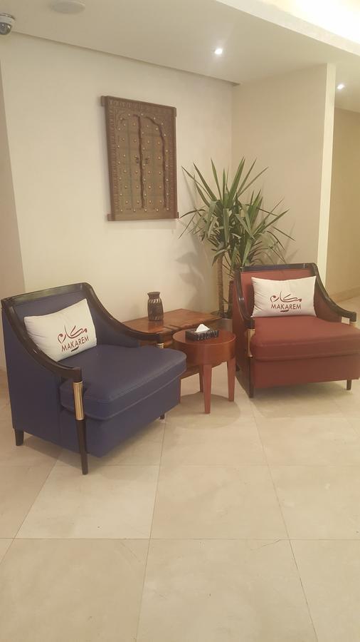 Makarem Al Shorofat Hotel