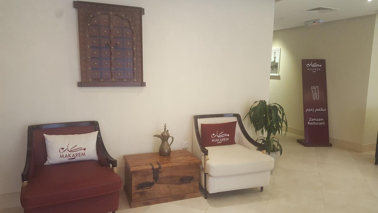 Makarem Al Shorofat