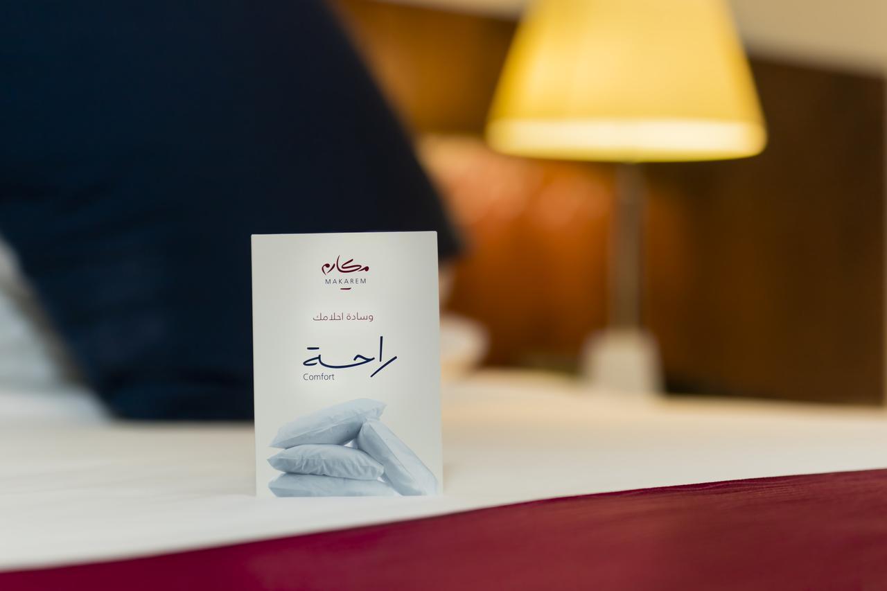 Hotel Makarem Al Shorofat Mecca