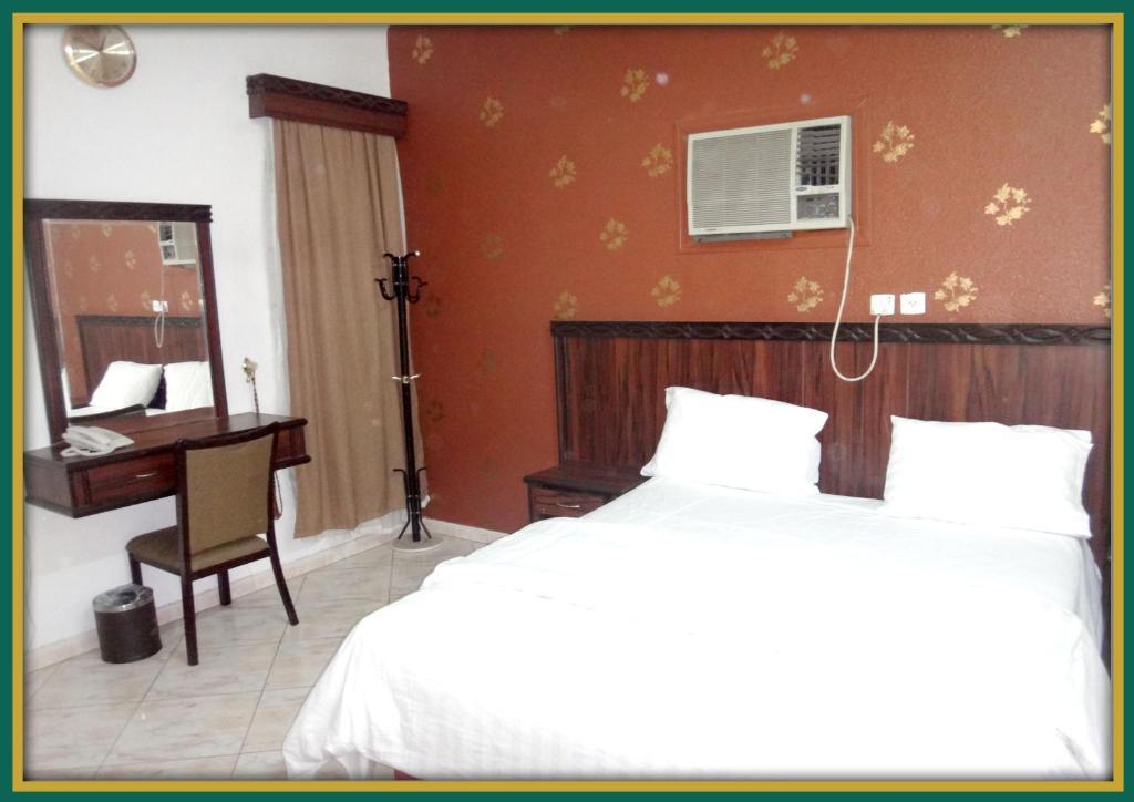 Diyafat Al Haramain 2 Aparthotel