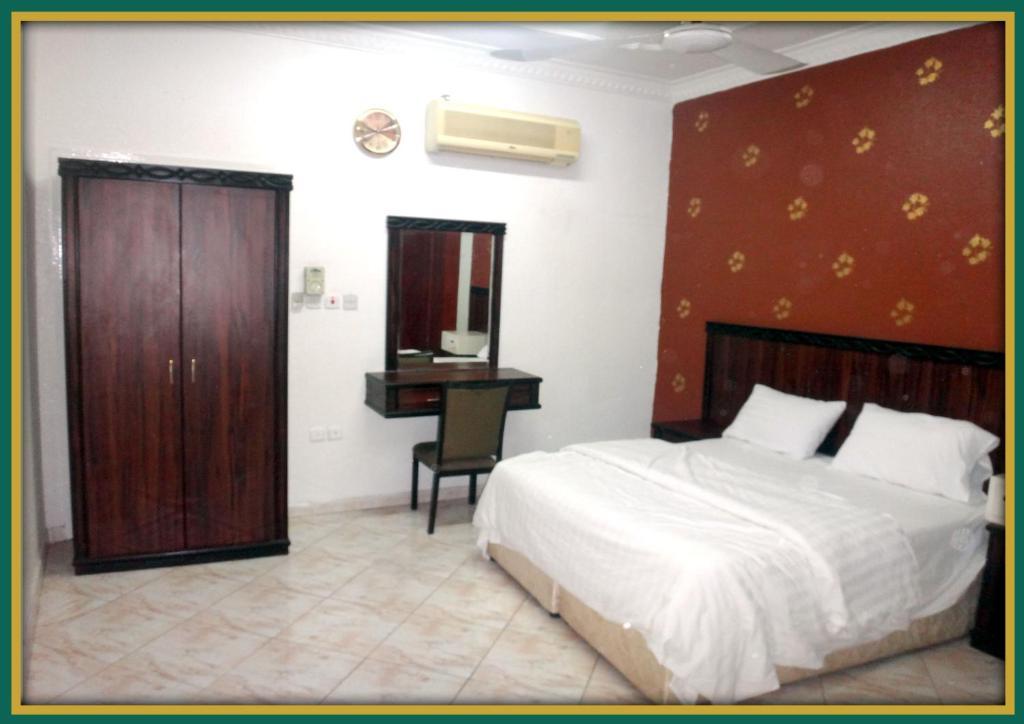 Aparthotel Diyafat Al Haramain 2