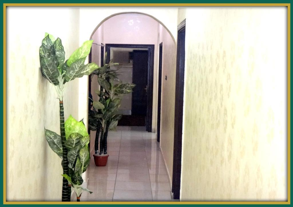 Aparthotel Diyafat Al Haramain - Dar Al Ayad