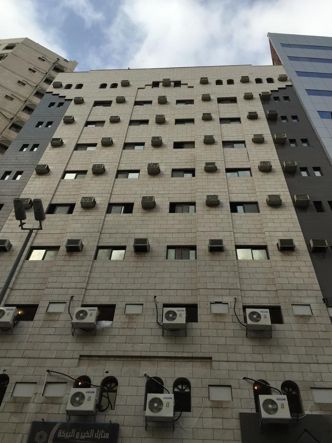 Zowar Al Bait 2* Mecca
