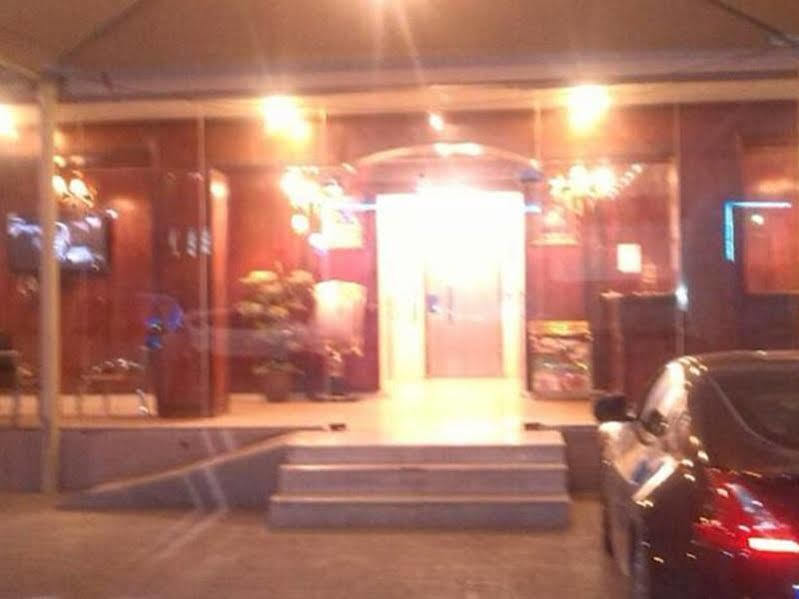 Layali El Bonduqya