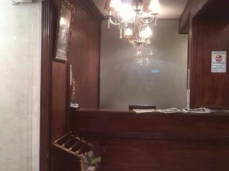 Hotel Layali El Bonduqya Mecca