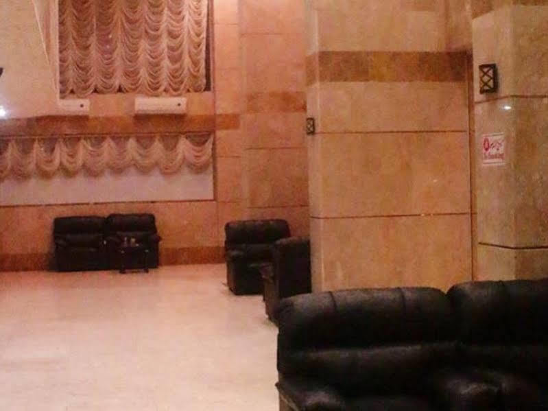 Al Rahabah Al Makkyah 3 3*
