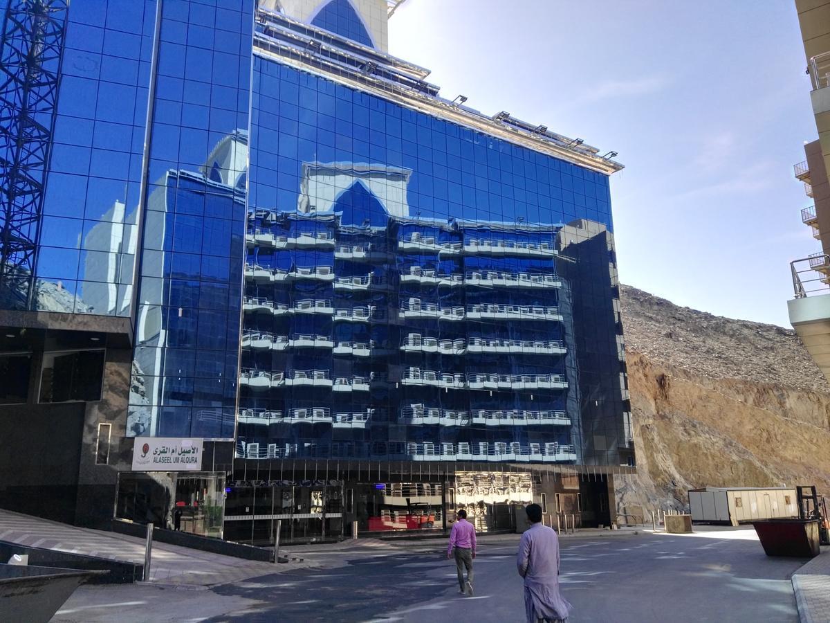 Al-aseel Umm Al-qura