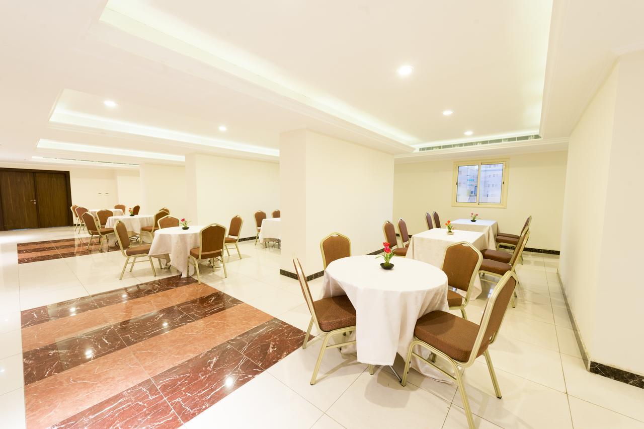 Hotel Thrawat Al Rawdah