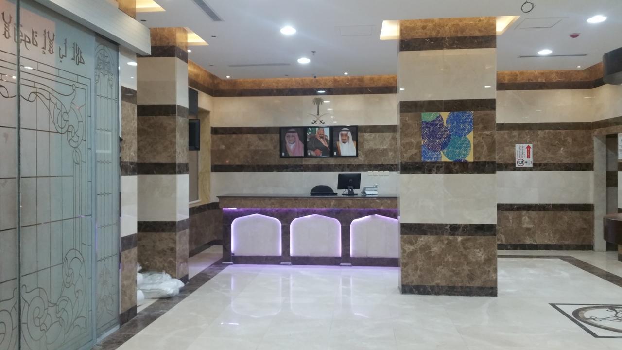 Bayareq Al Salam Hotel Mecca