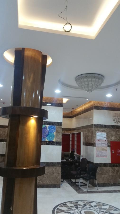 Hotel Bayareq Al Salam *