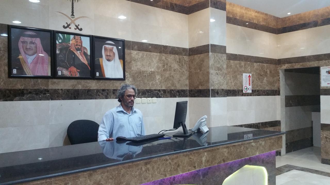 Hotel Bayareq Al Salam