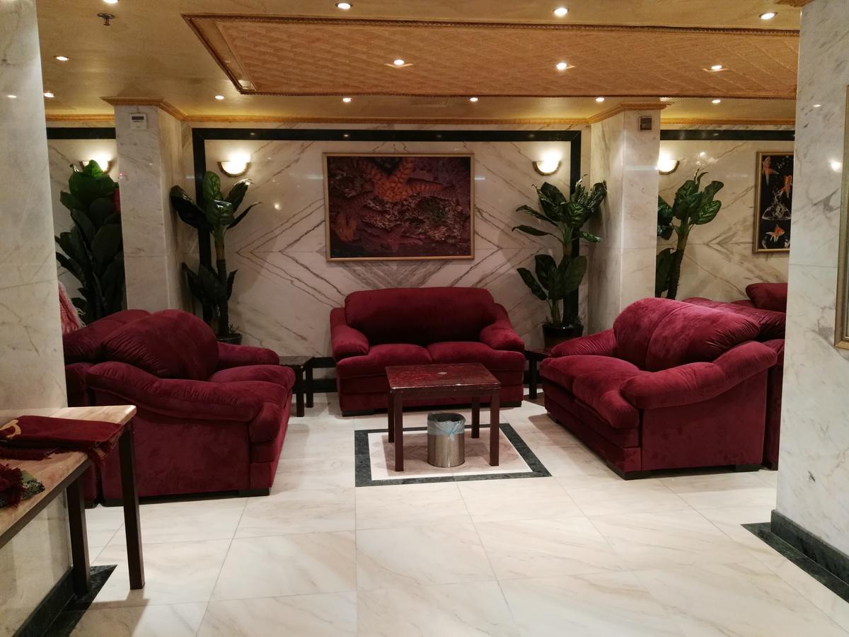 Hotel Durrat Al Aseel Mecca