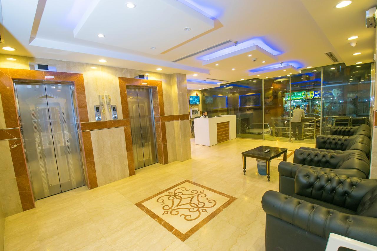 Fal Ajyad 2* Mecca