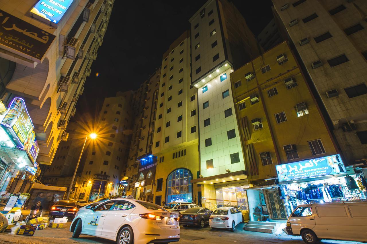Hotel Fal Ajyad Mecca