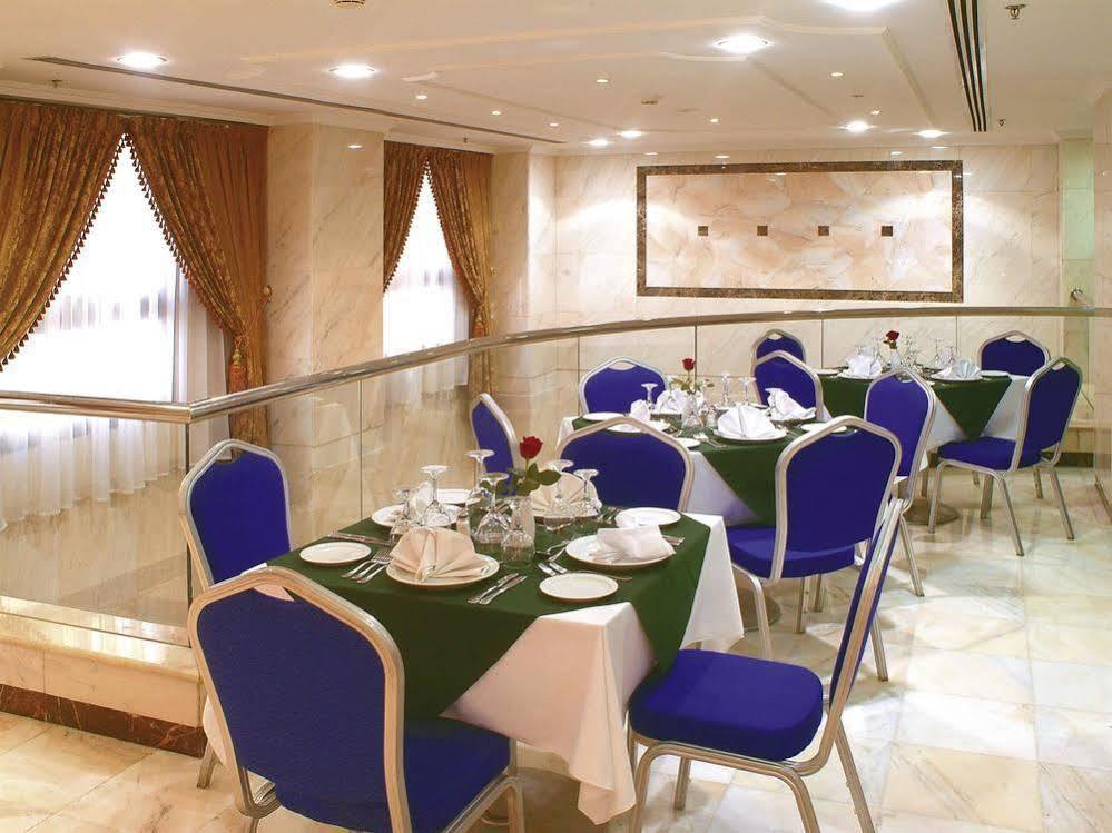 Hibatullah Makkah Hotel 3*