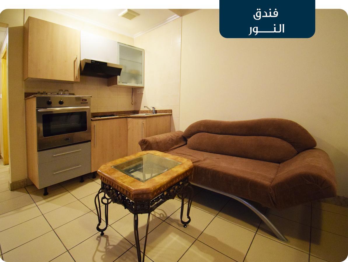 Hotel Emaar Al Noor Makkah