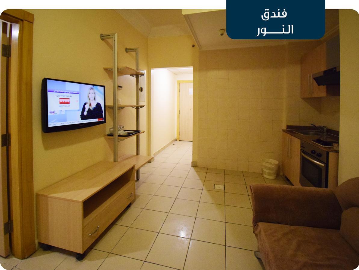 Emaar Al Noor Makkah 3* Mecca