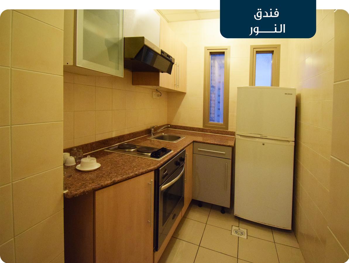 Hotel Emaar Al Noor Makkah Mecca