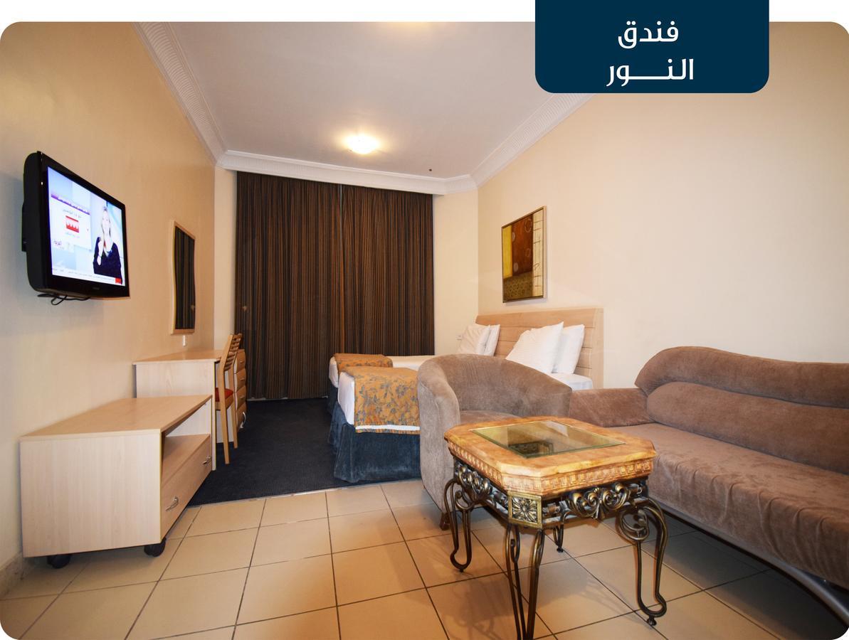 Emaar Al Noor Makkah