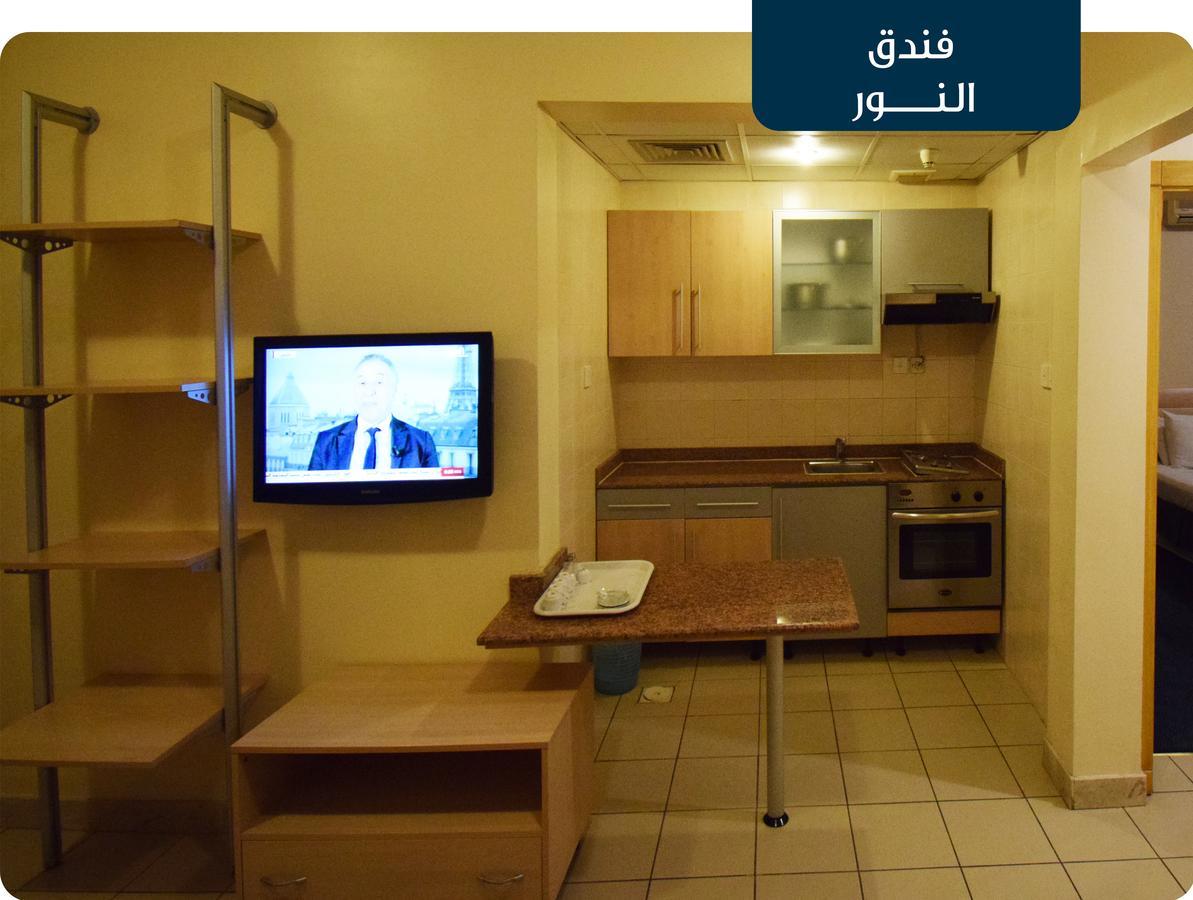 Hotel Emaar Al Noor Makkah 3*