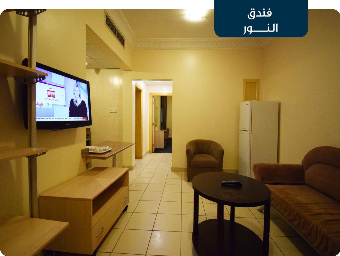 Emaar Al Noor Makkah Hotel Mecca