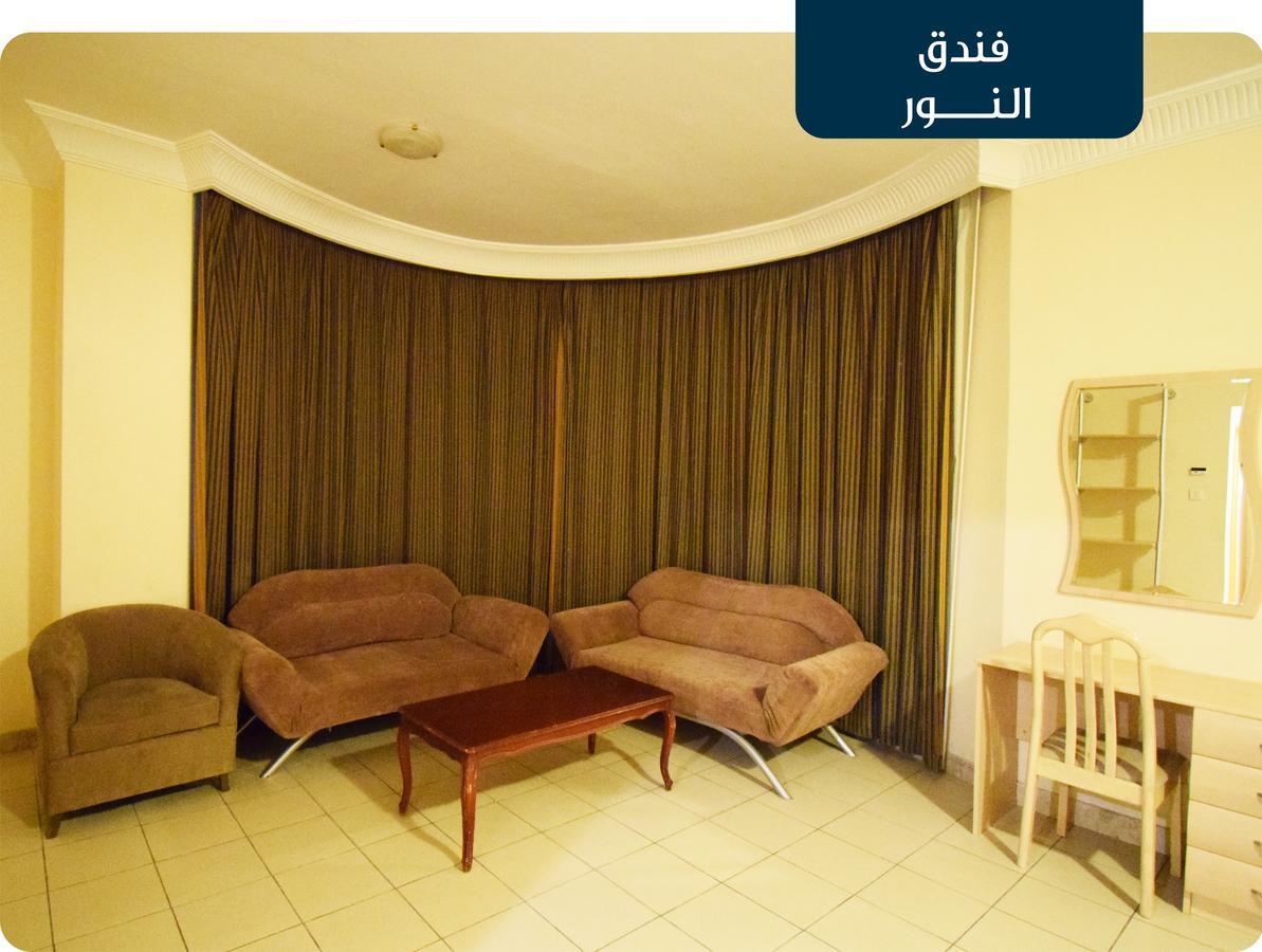 Emaar Al Noor Makkah Mecca