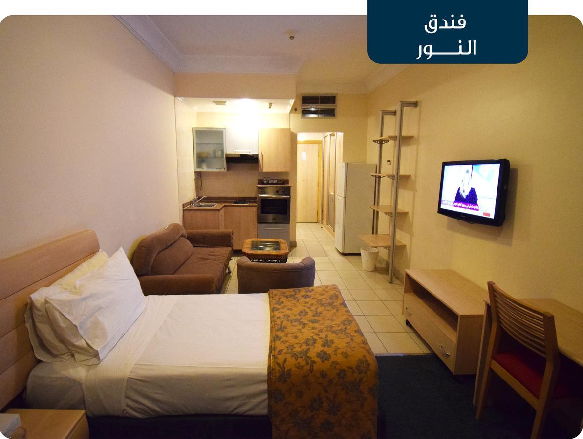 Emaar Al Noor Makkah