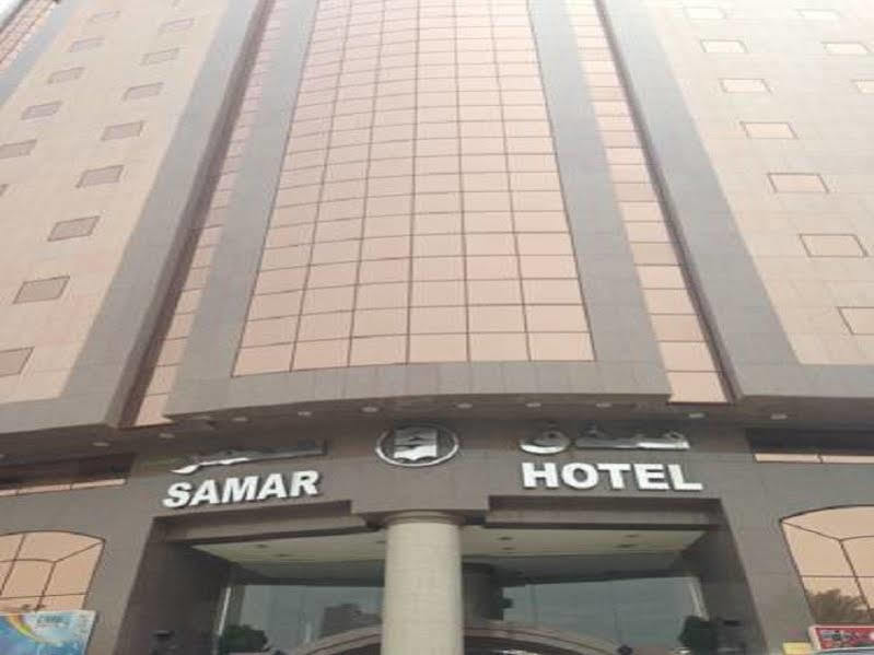 Samar Hotel Hotel Mecca