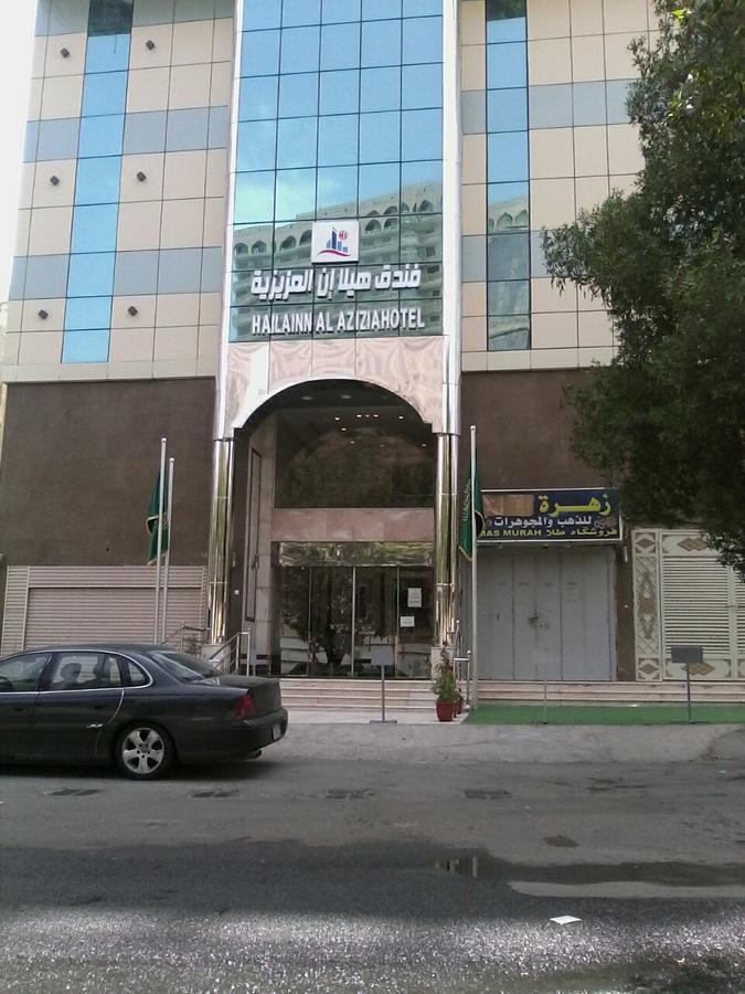 Hotel Haila Inn Azizeya 2*