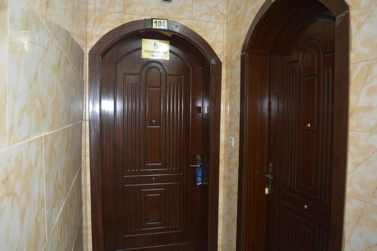 Aparthotel Alnahdi Furnished Apart